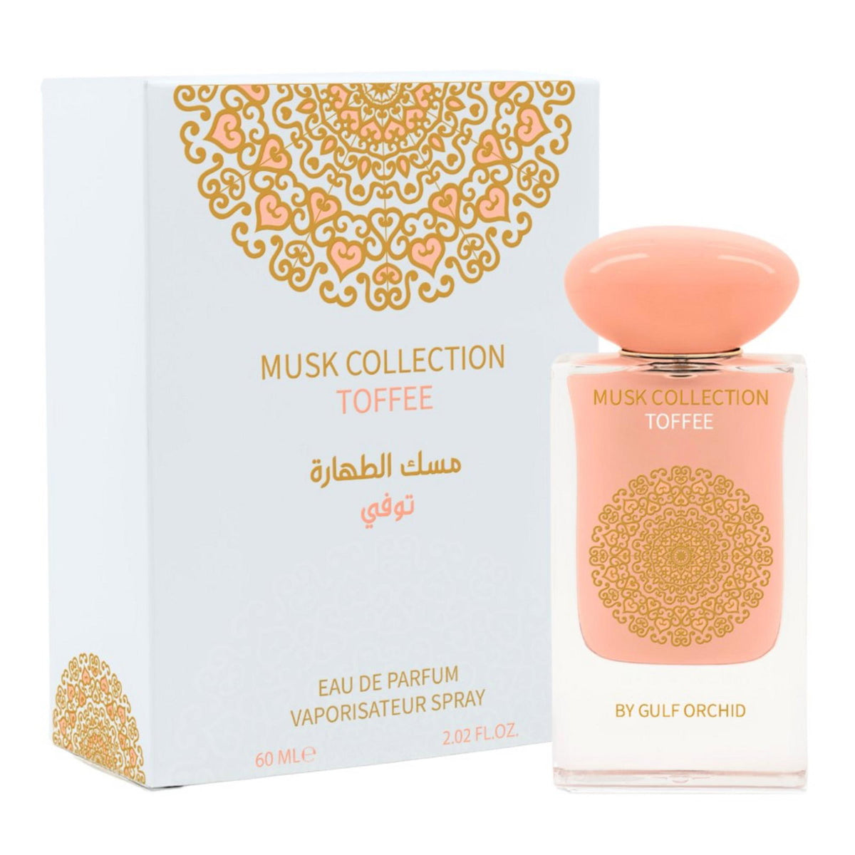 Gulf Orchid, Musk Collection Toffee, Eau De Parfum, For Women, 60 ml