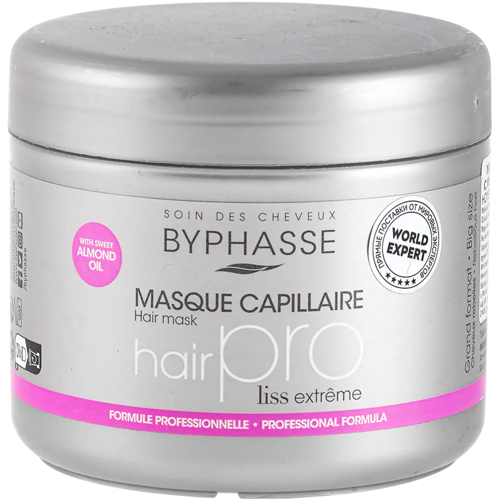 Byphasse, Pro Liss, Hair Treatment Cream Mask, 500 ml