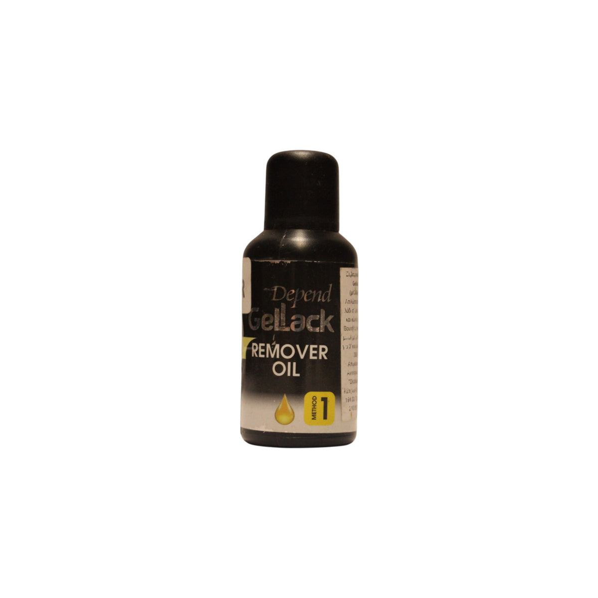 Depend Gel iQ Entferneröl Methode 1, 35 ml