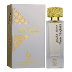 Nylaa, Musk Magribi, Eau De Parfum, Unisex, 75 ml